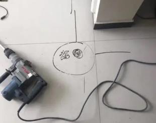 沙市测漏水公司专业分享下使用专业仪器检测家中漏水案例